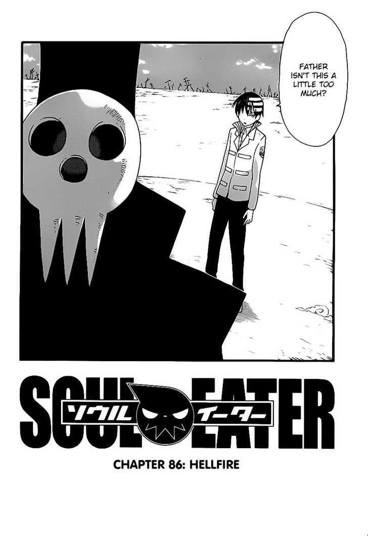 Soul Eater Chapter 86 page 3 - Chapter 86: Hellfire