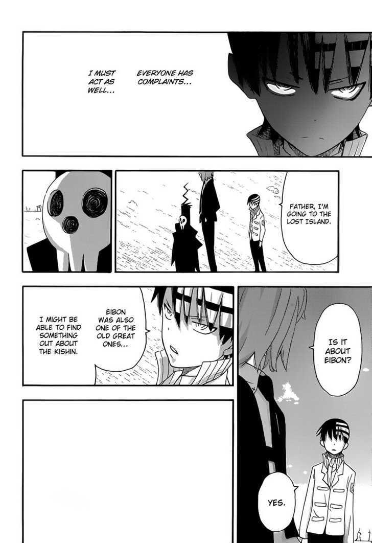 Soul Eater Chapter 86 page 5 - Chapter 86: Hellfire