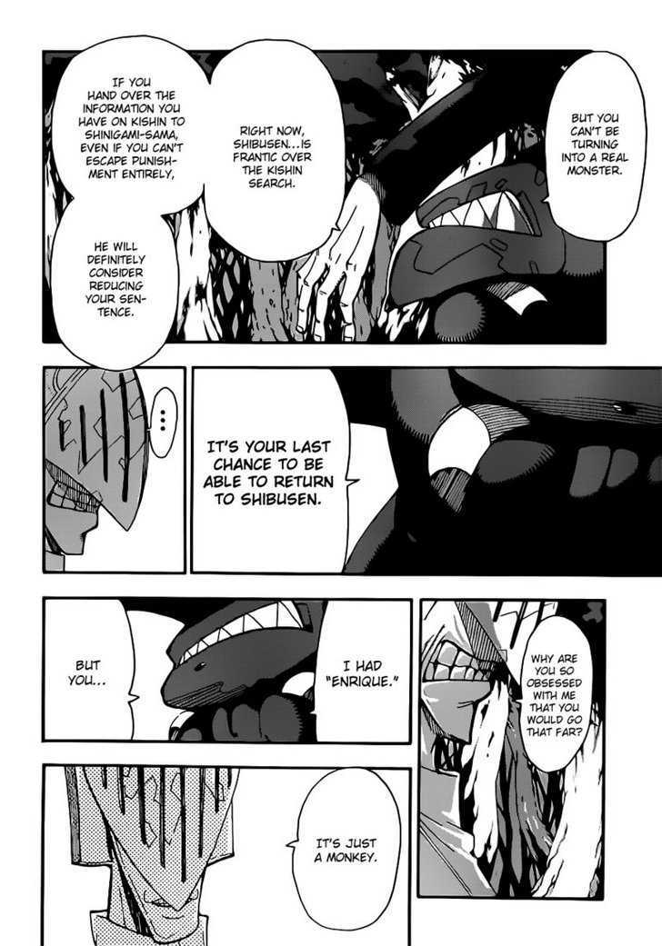 Soul Eater Chapter 86 page 7 - Chapter 86: Hellfire