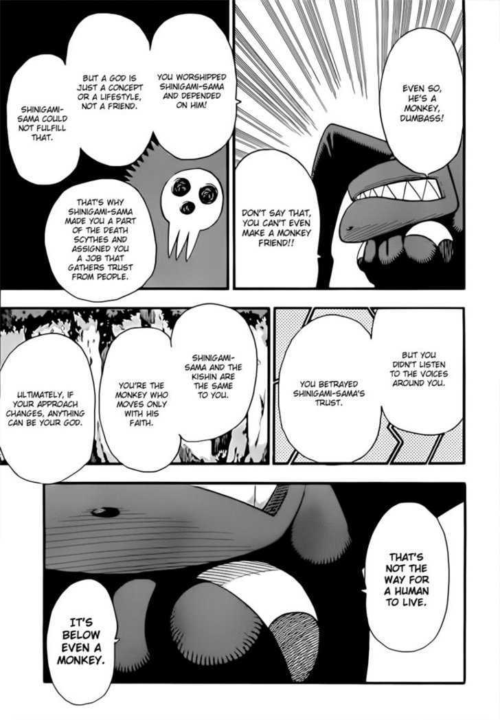 Soul Eater Chapter 86 page 8 - Chapter 86: Hellfire