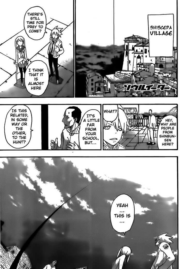 Soul Eater Chapter 88 page 1 - Chapter 88: The Hunt