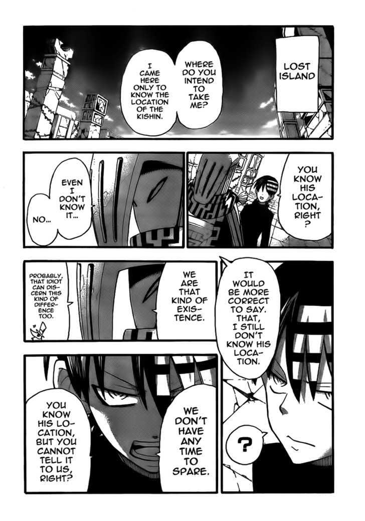 Soul Eater Chapter 88 page 15 - Chapter 88: The Hunt