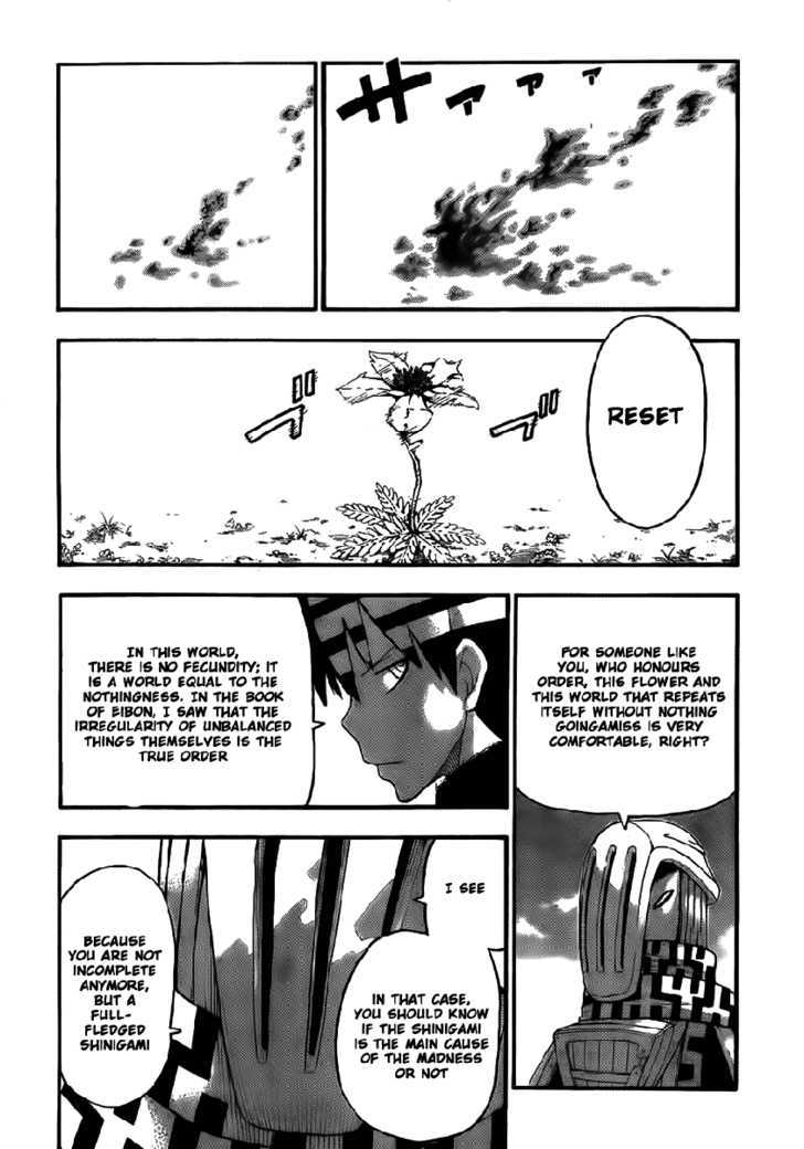 Soul Eater Chapter 88 page 17 - Chapter 88: The Hunt