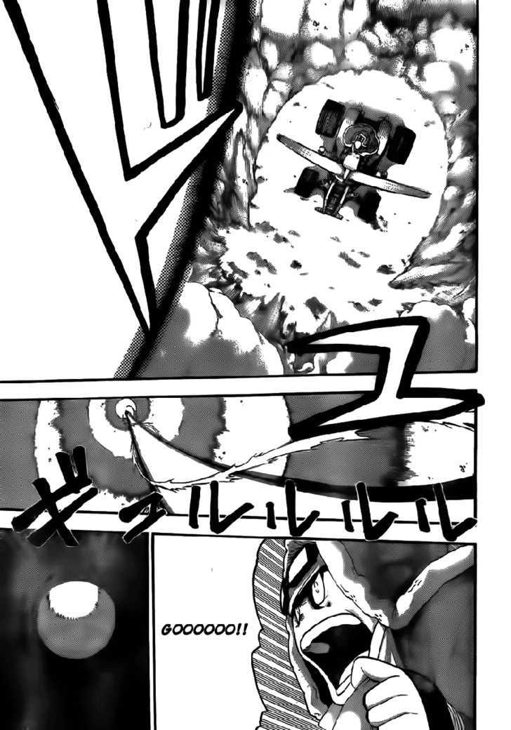 Soul Eater Chapter 88 page 24 - Chapter 88: The Hunt