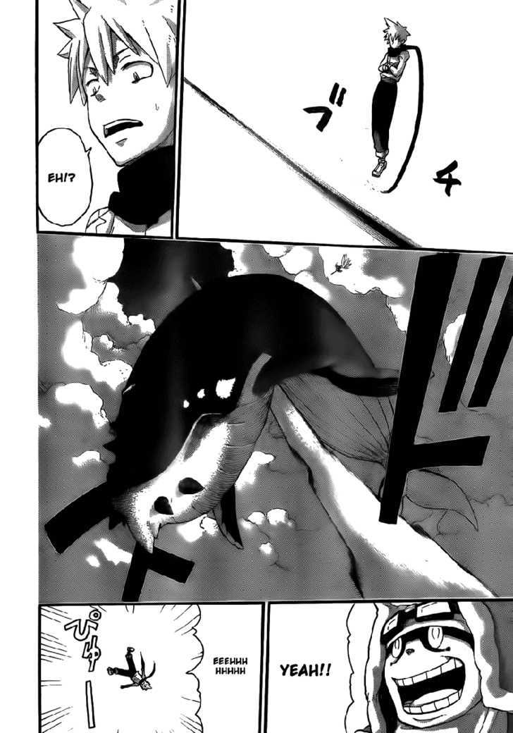 Soul Eater Chapter 88 page 25 - Chapter 88: The Hunt