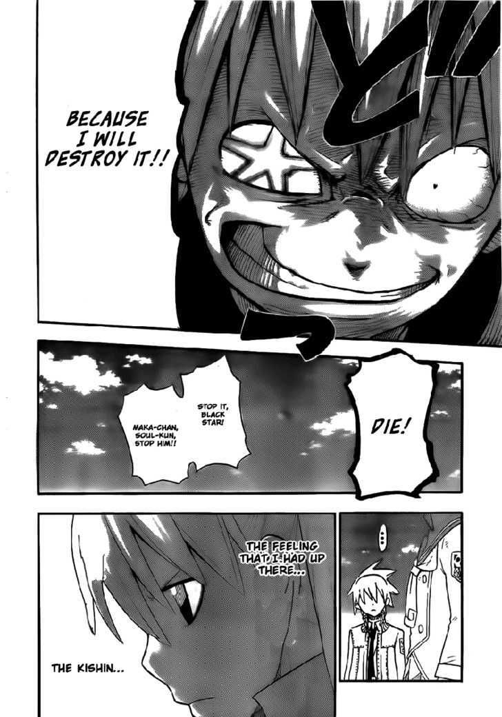 Soul Eater Chapter 88 page 27 - Chapter 88: The Hunt