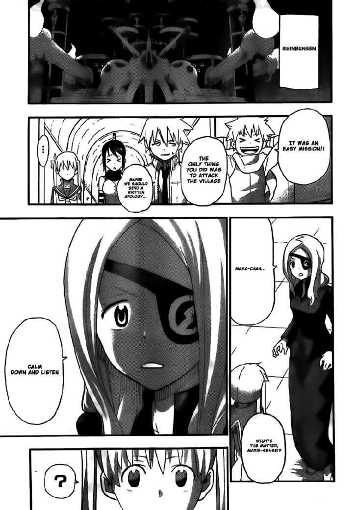 Soul Eater Chapter 88 page 28 - Chapter 88: The Hunt