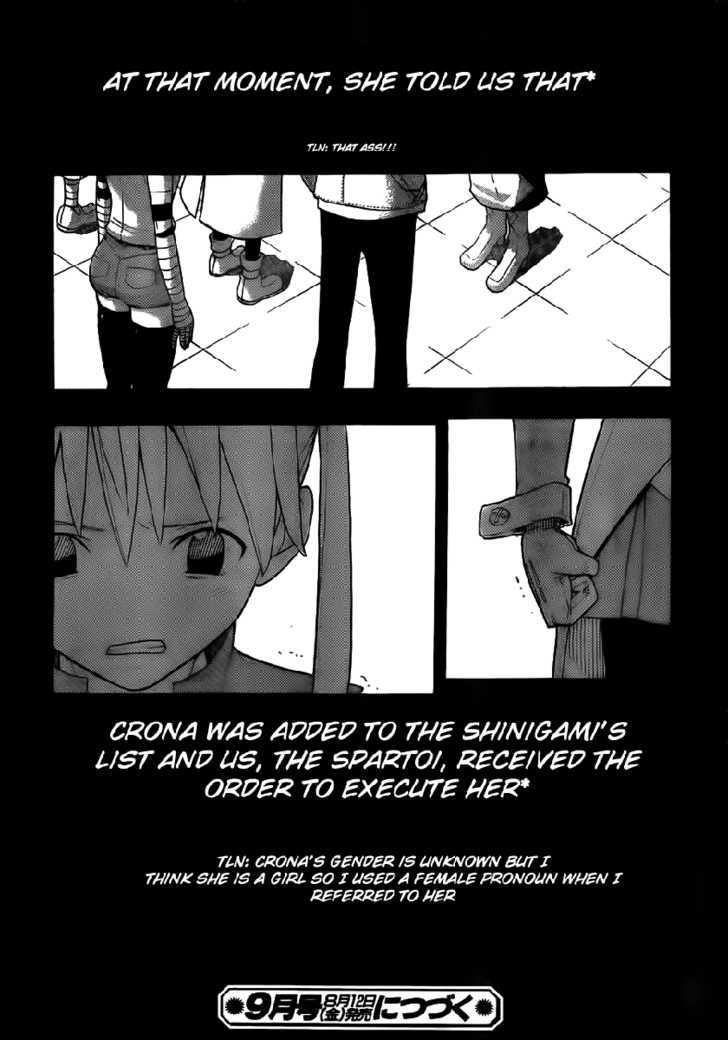 Soul Eater Chapter 88 page 29 - Chapter 88: The Hunt
