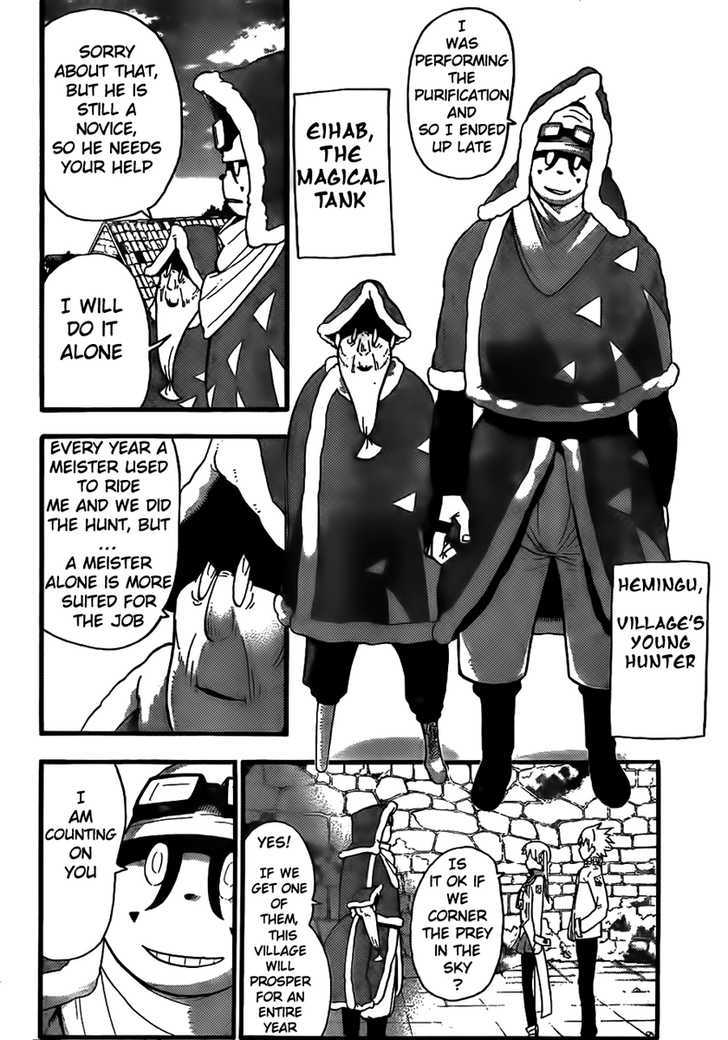 Soul Eater Chapter 88 page 4 - Chapter 88: The Hunt