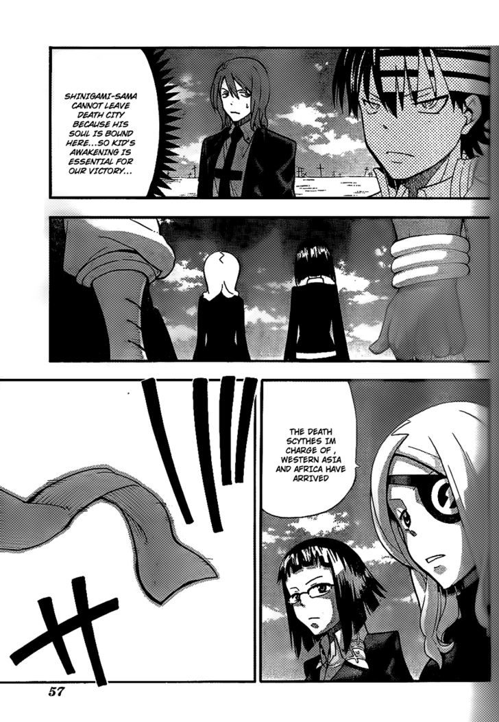 Soul Eater Chapter 90 page 10 - Chapter 90: The Moon