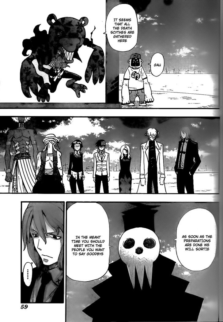 Soul Eater Chapter 90 page 12 - Chapter 90: The Moon