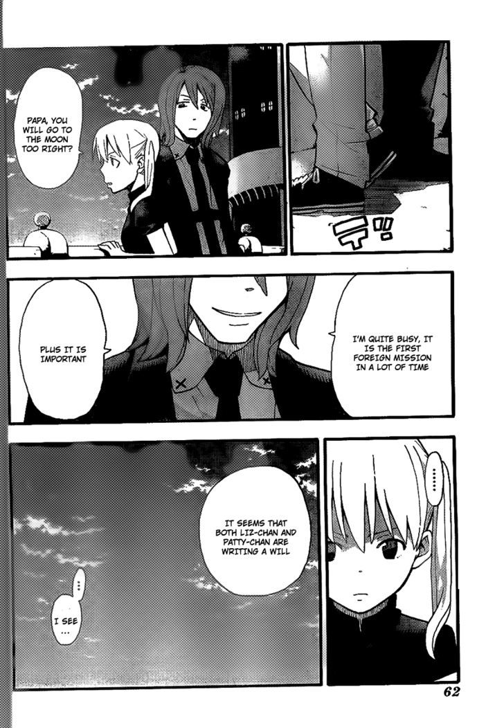 Soul Eater Chapter 90 page 15 - Chapter 90: The Moon