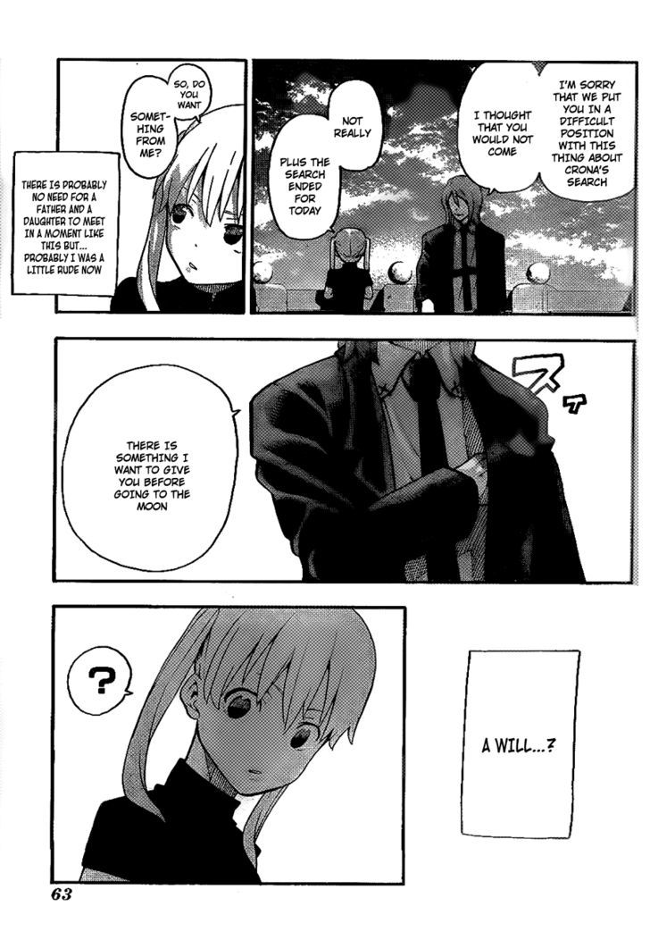 Soul Eater Chapter 90 page 16 - Chapter 90: The Moon