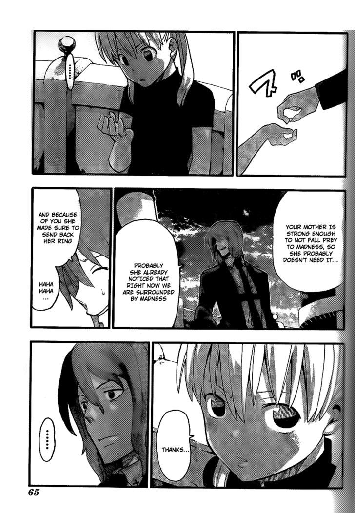 Soul Eater Chapter 90 page 18 - Chapter 90: The Moon
