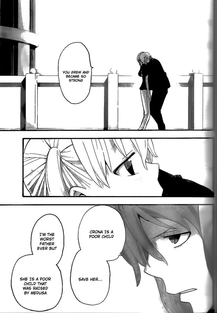 Soul Eater Chapter 90 page 20 - Chapter 90: The Moon