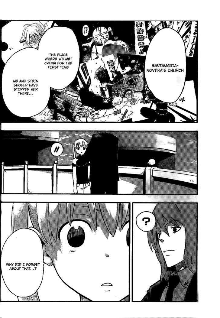 Soul Eater Chapter 90 page 21 - Chapter 90: The Moon