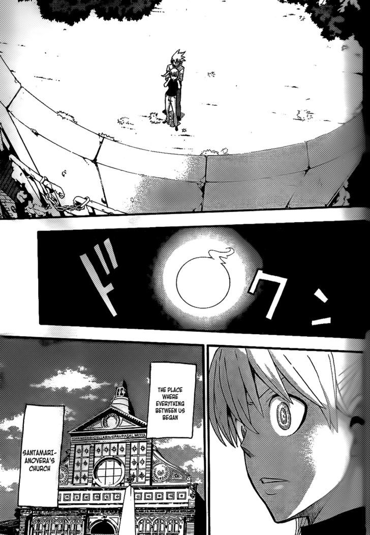 Soul Eater Chapter 90 page 26 - Chapter 90: The Moon