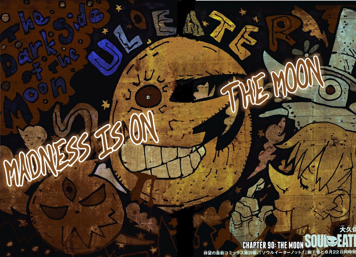 Soul Eater Chapter 90 page 3 - Chapter 90: The Moon