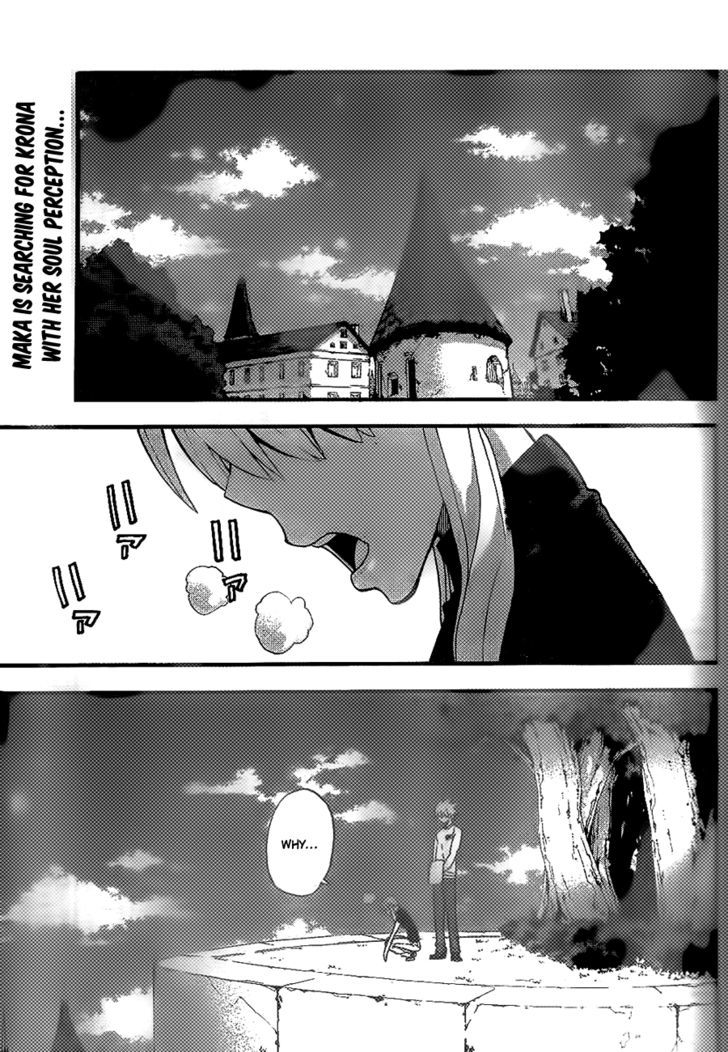 Soul Eater Chapter 90 page 4 - Chapter 90: The Moon