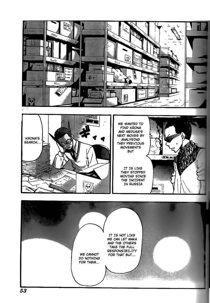 Soul Eater Chapter 90 page 6 - Chapter 90: The Moon