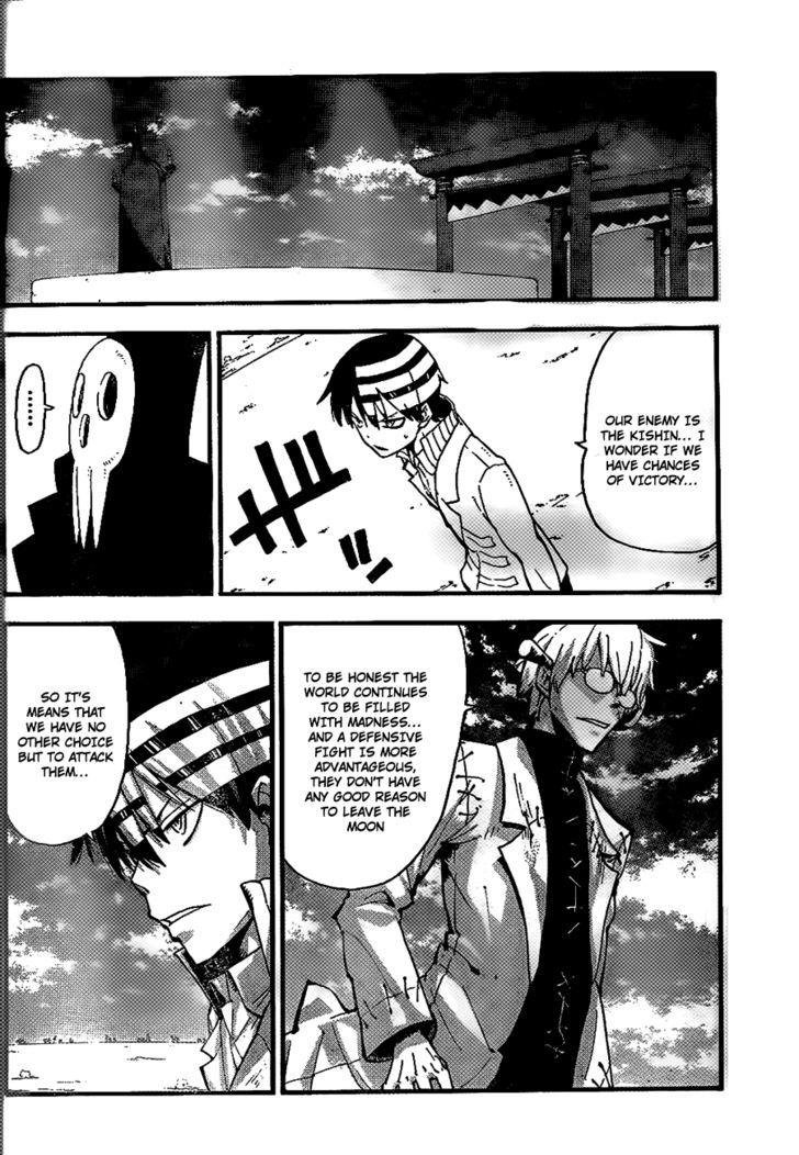 Soul Eater Chapter 90 page 9 - Chapter 90: The Moon