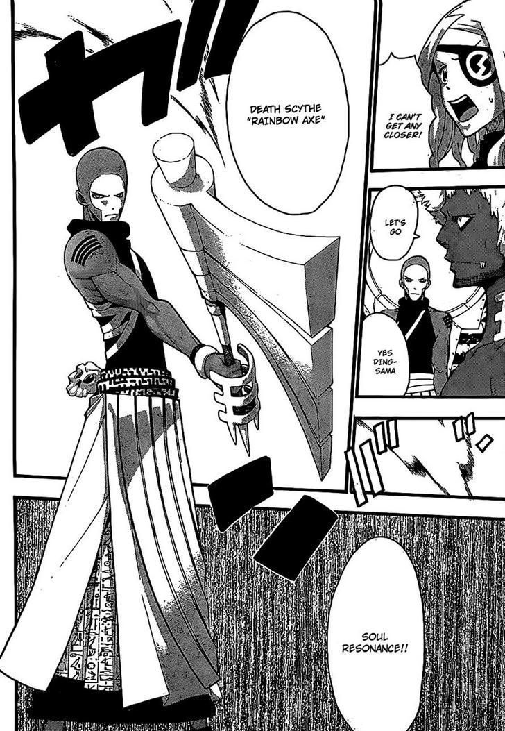 Soul Eater Chapter 91 page 13 - Chapter 91: The Battle on the Moon (Part One)