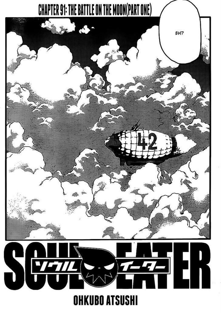 Soul Eater Chapter 91 page 2 - Chapter 91: The Battle on the Moon (Part One)