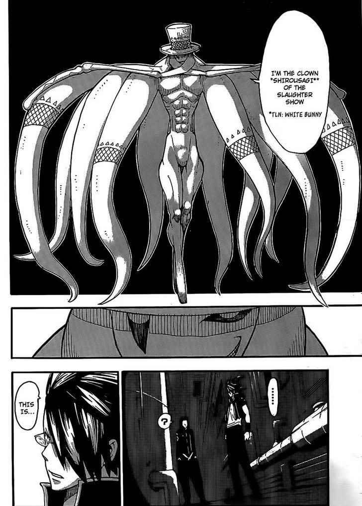 Soul Eater Chapter 91 page 27 - Chapter 91: The Battle on the Moon (Part One)