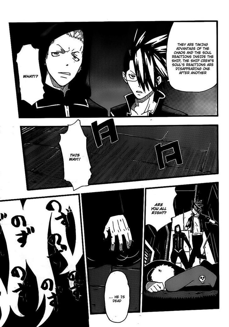 Soul Eater Chapter 91 page 28 - Chapter 91: The Battle on the Moon (Part One)
