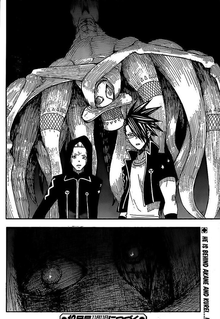 Soul Eater Chapter 91 page 29 - Chapter 91: The Battle on the Moon (Part One)