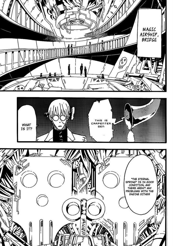 Soul Eater Chapter 91 page 3 - Chapter 91: The Battle on the Moon (Part One)