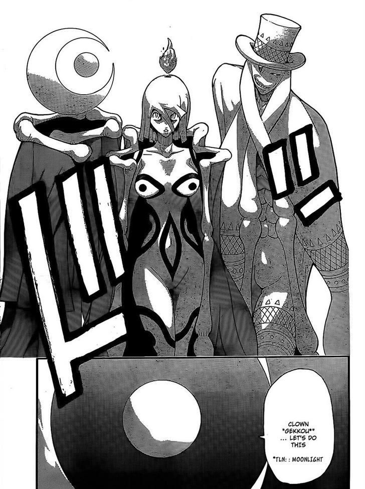 Soul Eater Chapter 91 page 7 - Chapter 91: The Battle on the Moon (Part One)