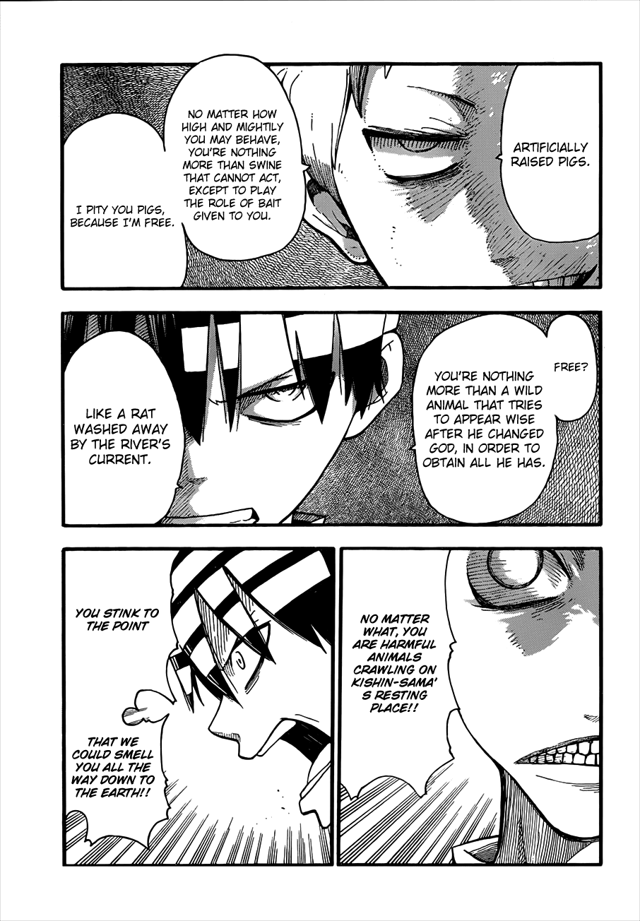 Soul Eater Chapter 93 page 17 - Chapter 93: War on the Moon (Part 3)