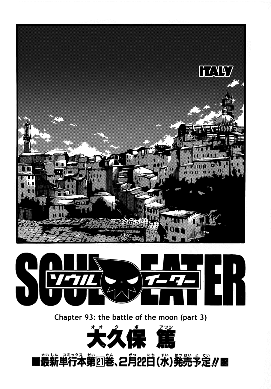 Soul Eater Chapter 93 page 4 - Chapter 93: War on the Moon (Part 3)