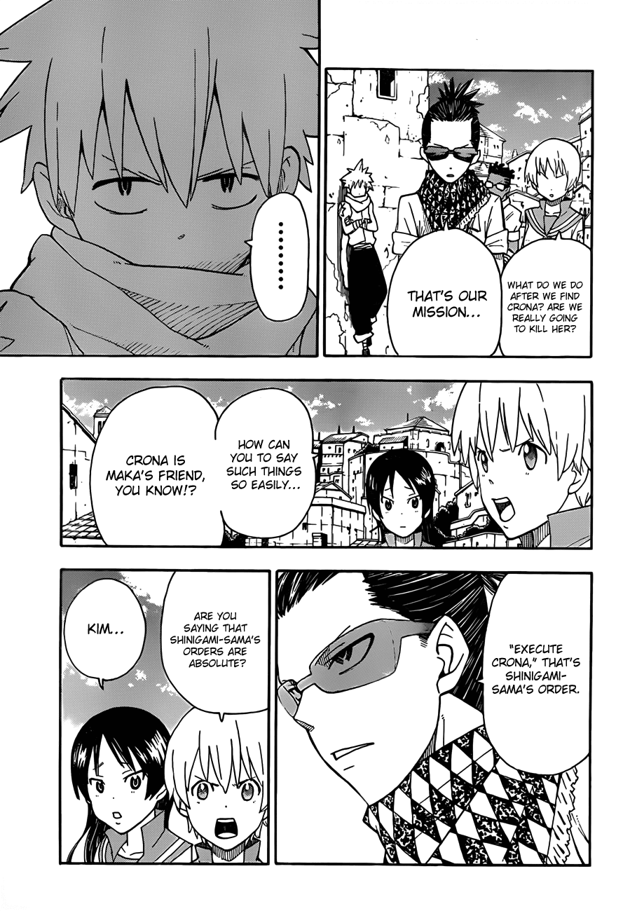 Soul Eater Chapter 93 page 5 - Chapter 93: War on the Moon (Part 3)