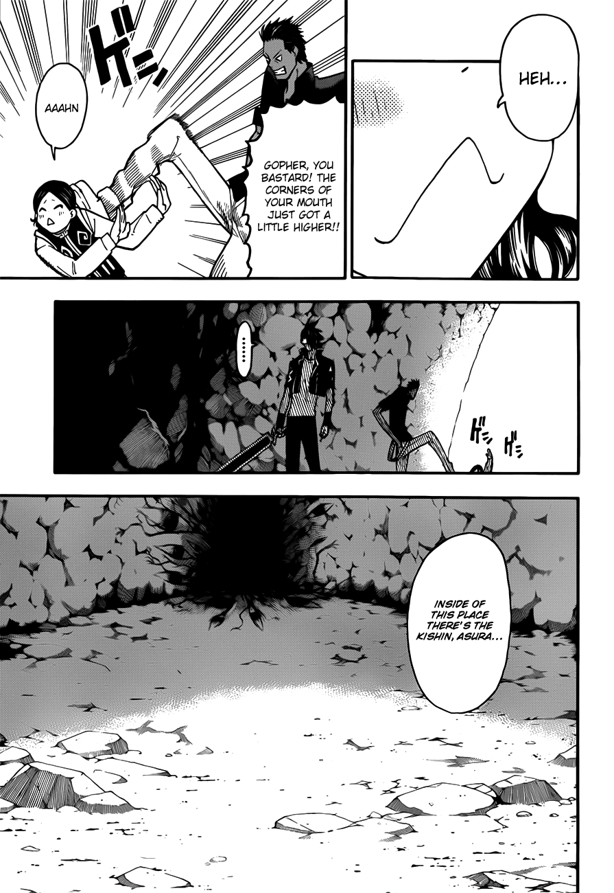 Soul Eater Chapter 95 page 10 - Chapter 95: War on the Moon (Part 5)