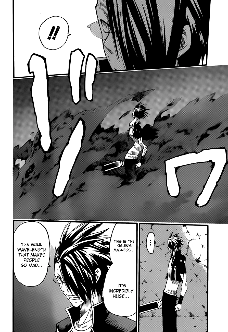 Soul Eater Chapter 95 page 11 - Chapter 95: War on the Moon (Part 5)
