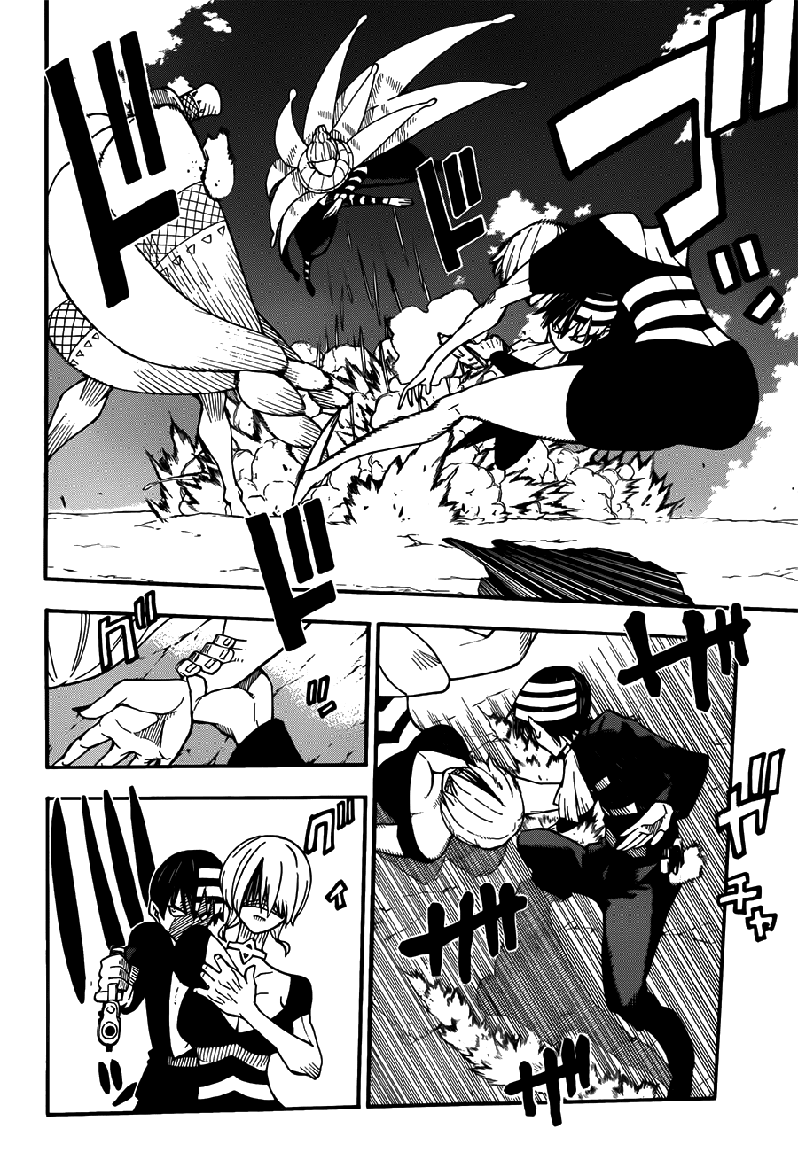 Soul Eater Chapter 95 page 13 - Chapter 95: War on the Moon (Part 5)