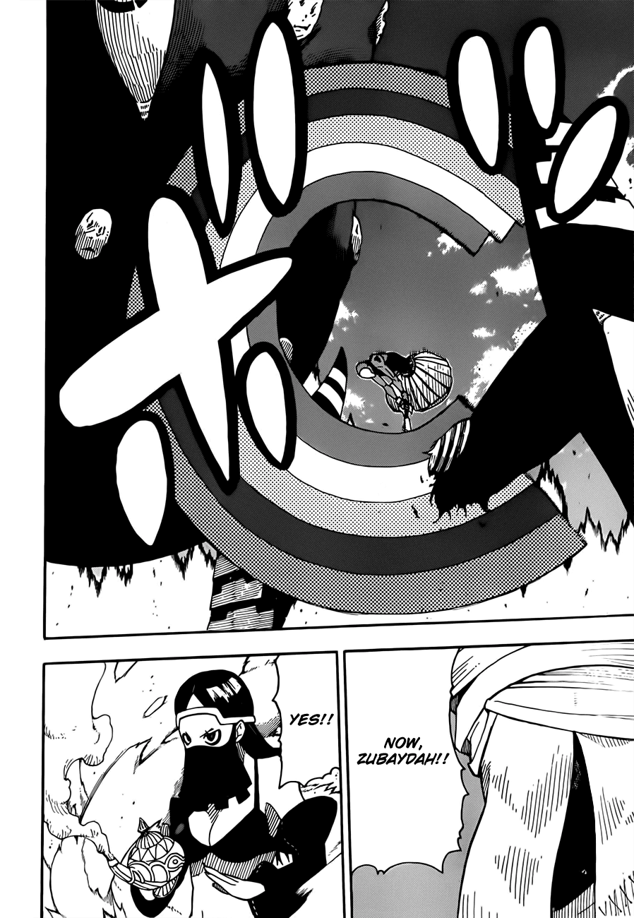 Soul Eater Chapter 95 page 23 - Chapter 95: War on the Moon (Part 5)