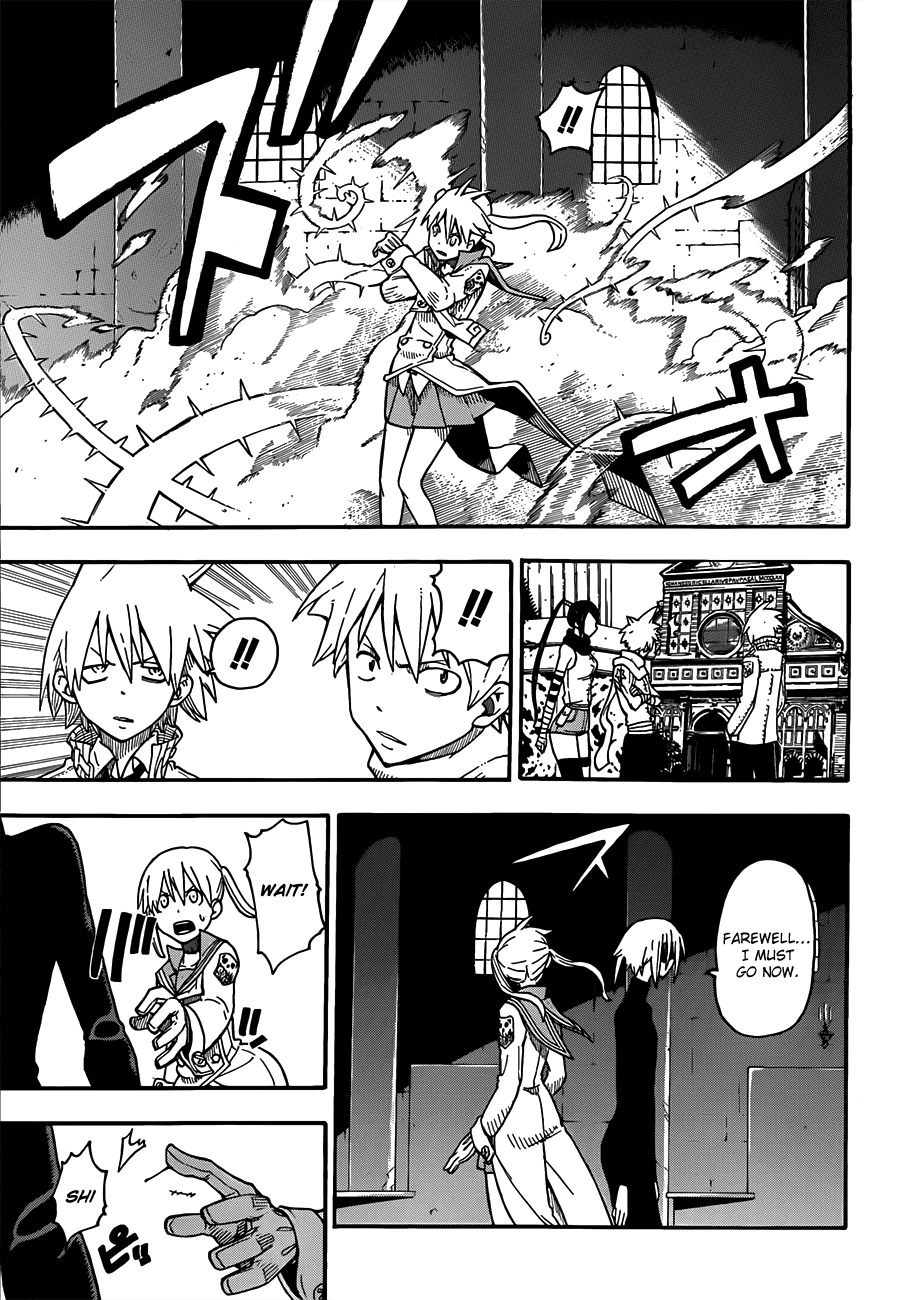 Soul Eater Chapter 96 page 12 - Chapter 96: War on the Moon (Part 6)