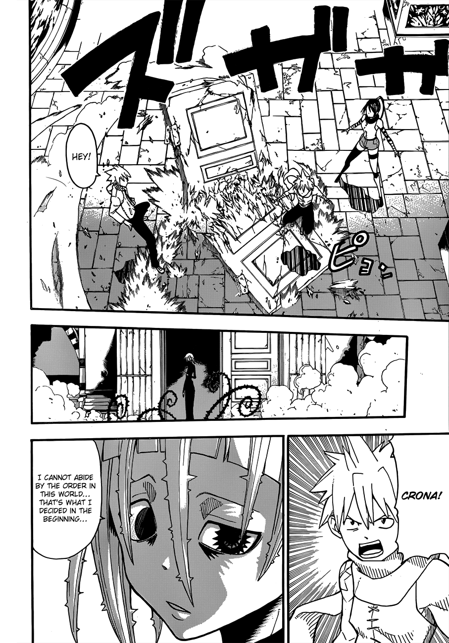 Soul Eater Chapter 96 page 16 - Chapter 96: War on the Moon (Part 6)