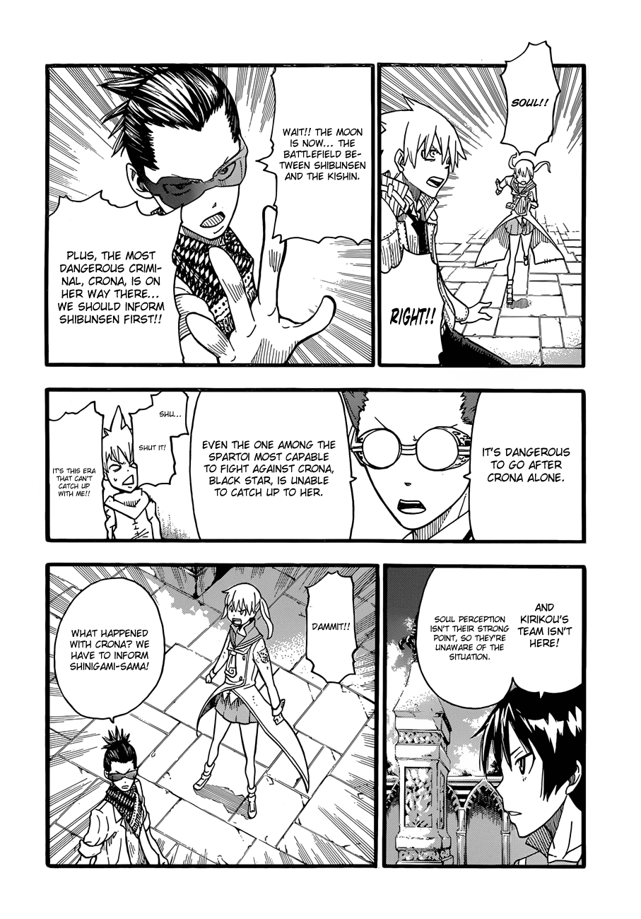 Soul Eater Chapter 96 page 20 - Chapter 96: War on the Moon (Part 6)
