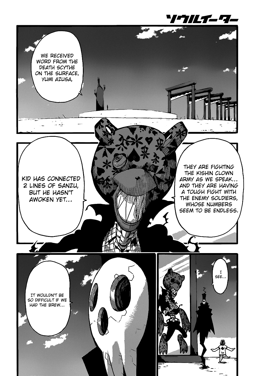 Soul Eater Chapter 96 page 22 - Chapter 96: War on the Moon (Part 6)