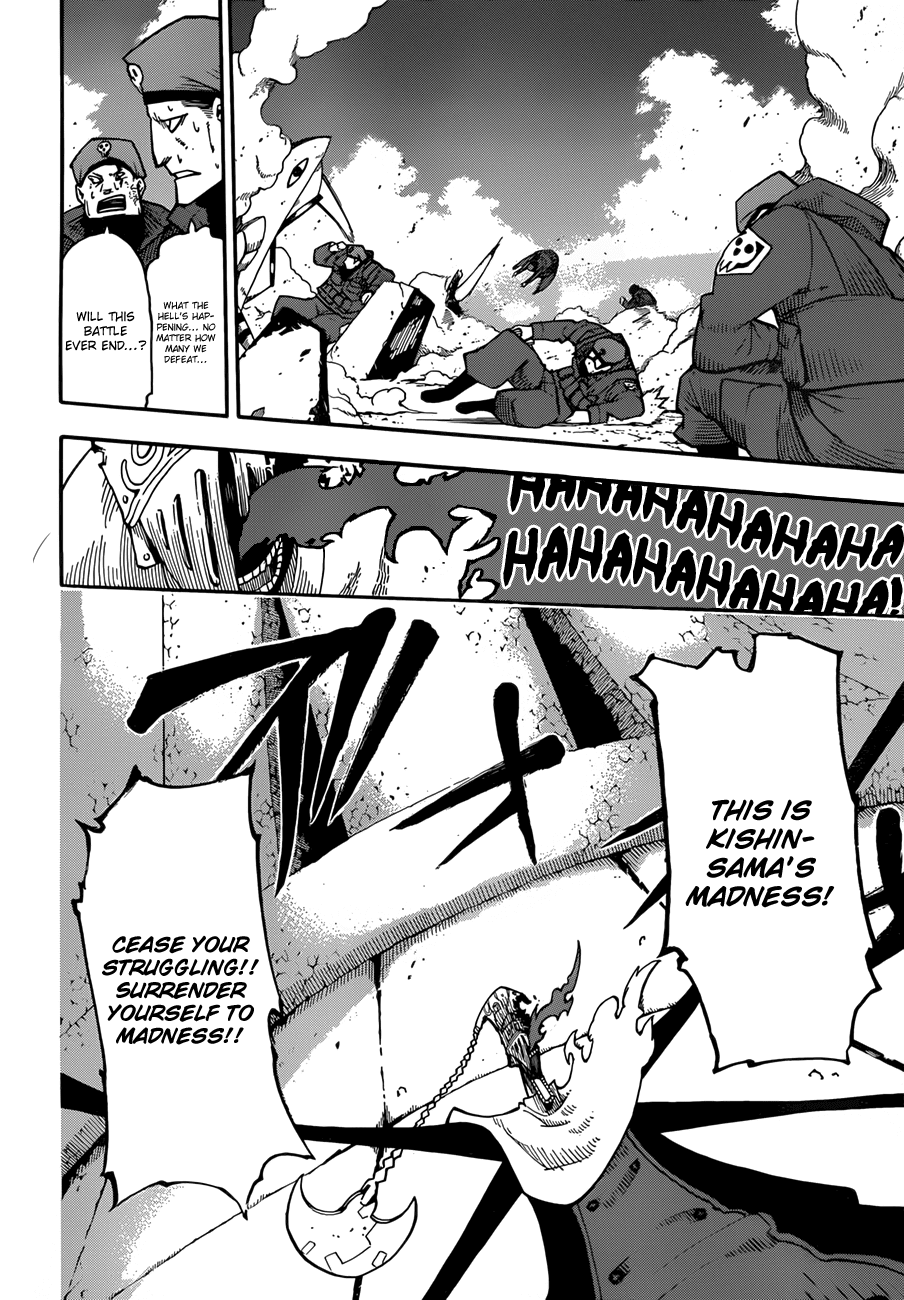 Soul Eater Chapter 96 page 26 - Chapter 96: War on the Moon (Part 6)