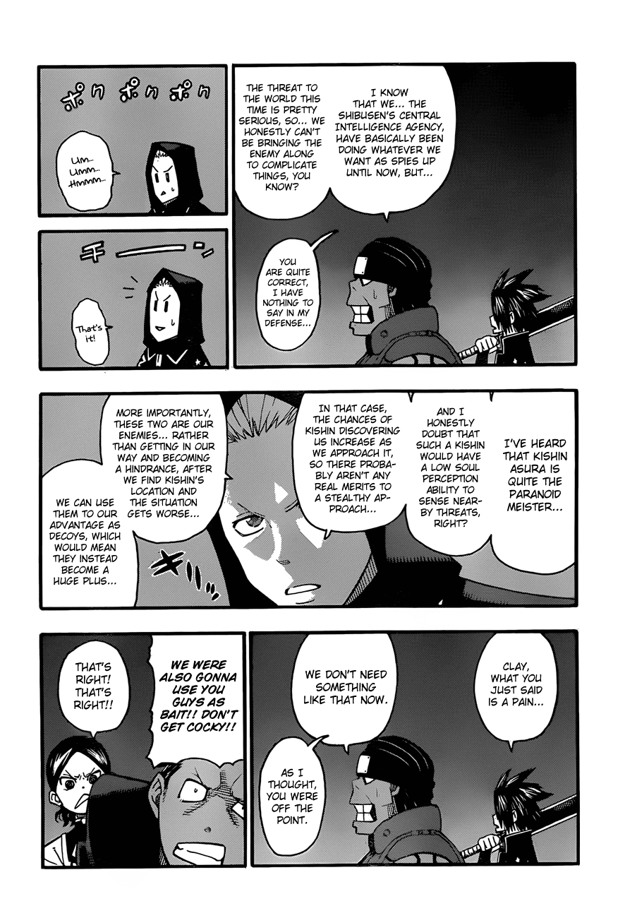 Soul Eater Chapter 99 page 12 - Chapter 99: Roger