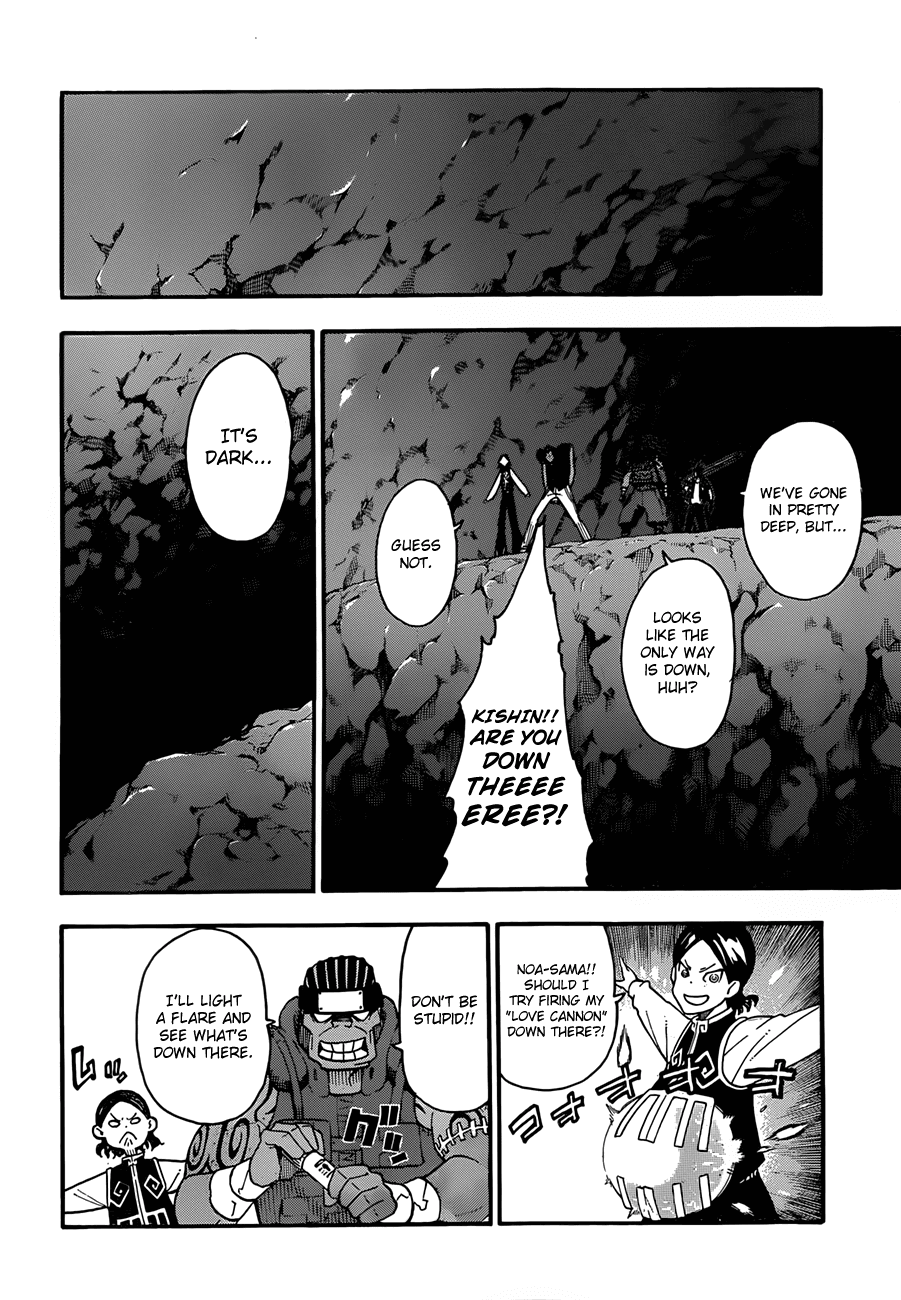 Soul Eater Chapter 99 page 14 - Chapter 99: Roger