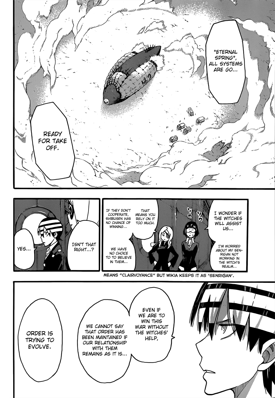 Soul Eater Chapter 99 page 19 - Chapter 99: Roger