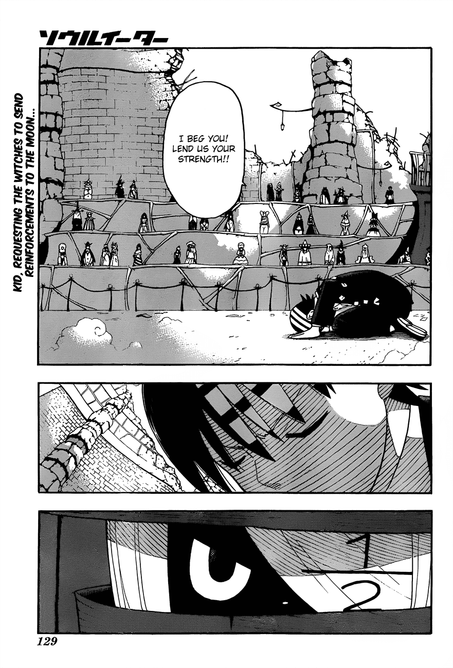 Soul Eater Chapter 99 page 3 - Chapter 99: Roger