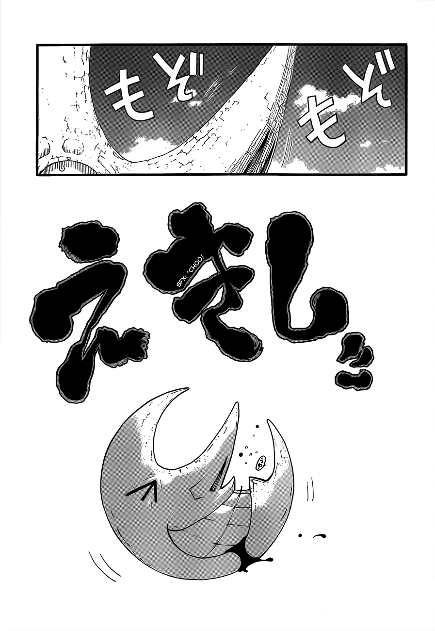 Soul Eater Chapter 99 page 30 - Chapter 99: Roger
