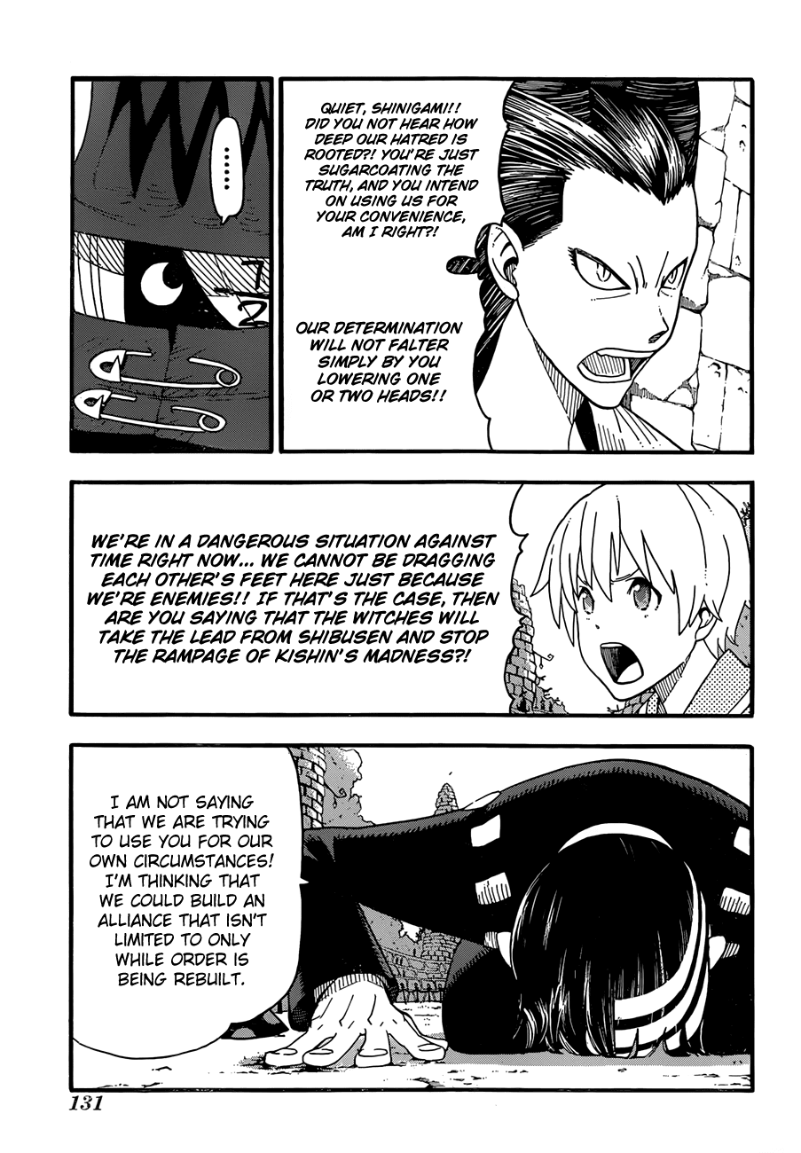 Soul Eater Chapter 99 page 5 - Chapter 99: Roger